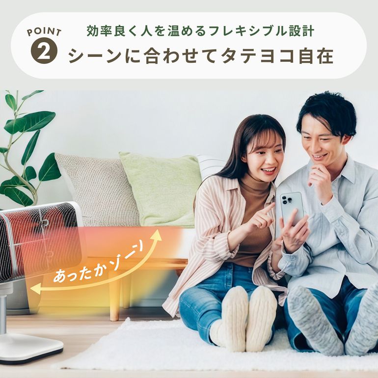 CORONA (コロナ) コアヒート 遠赤外線電気ストーブ DH-1226R corona