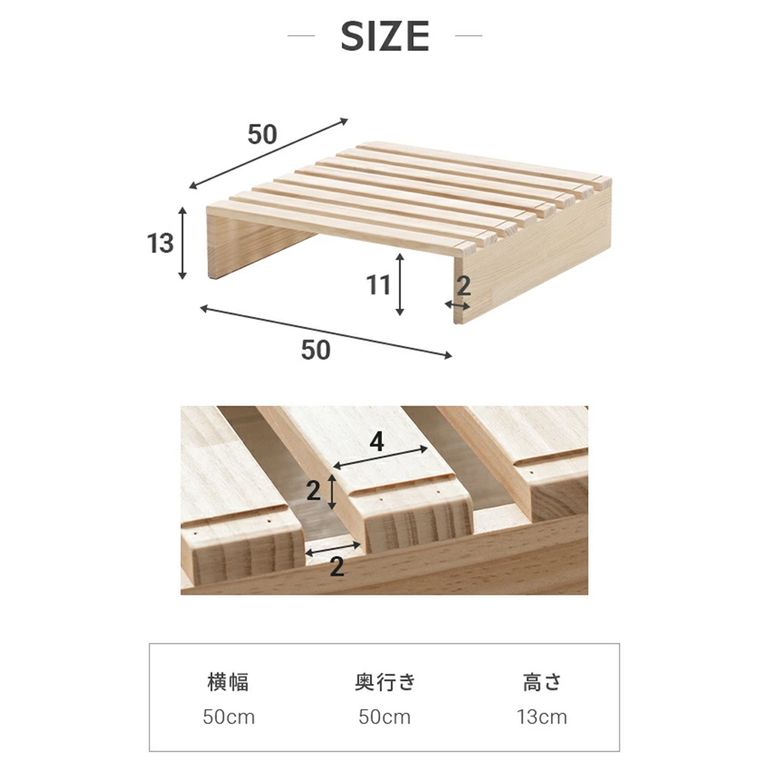 パレットベッド　すのこベッド　8枚（シングルサイズ） すのこパレットベッド シングルサイズ（8枚）｜【公式】CLAS（クラス