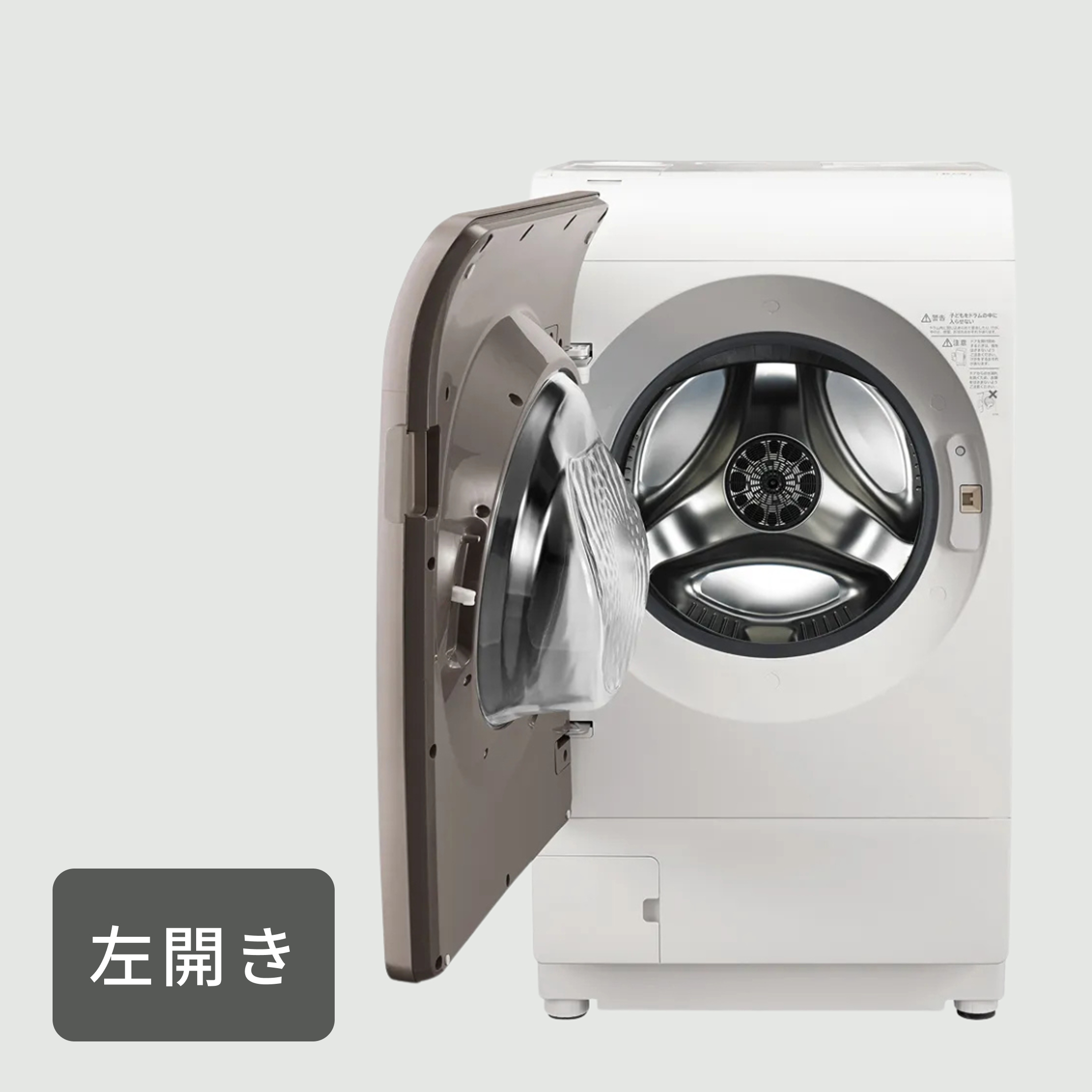 SHARP（シャープ）ドラム式洗濯乾燥機【洗濯12kg/乾燥6kg