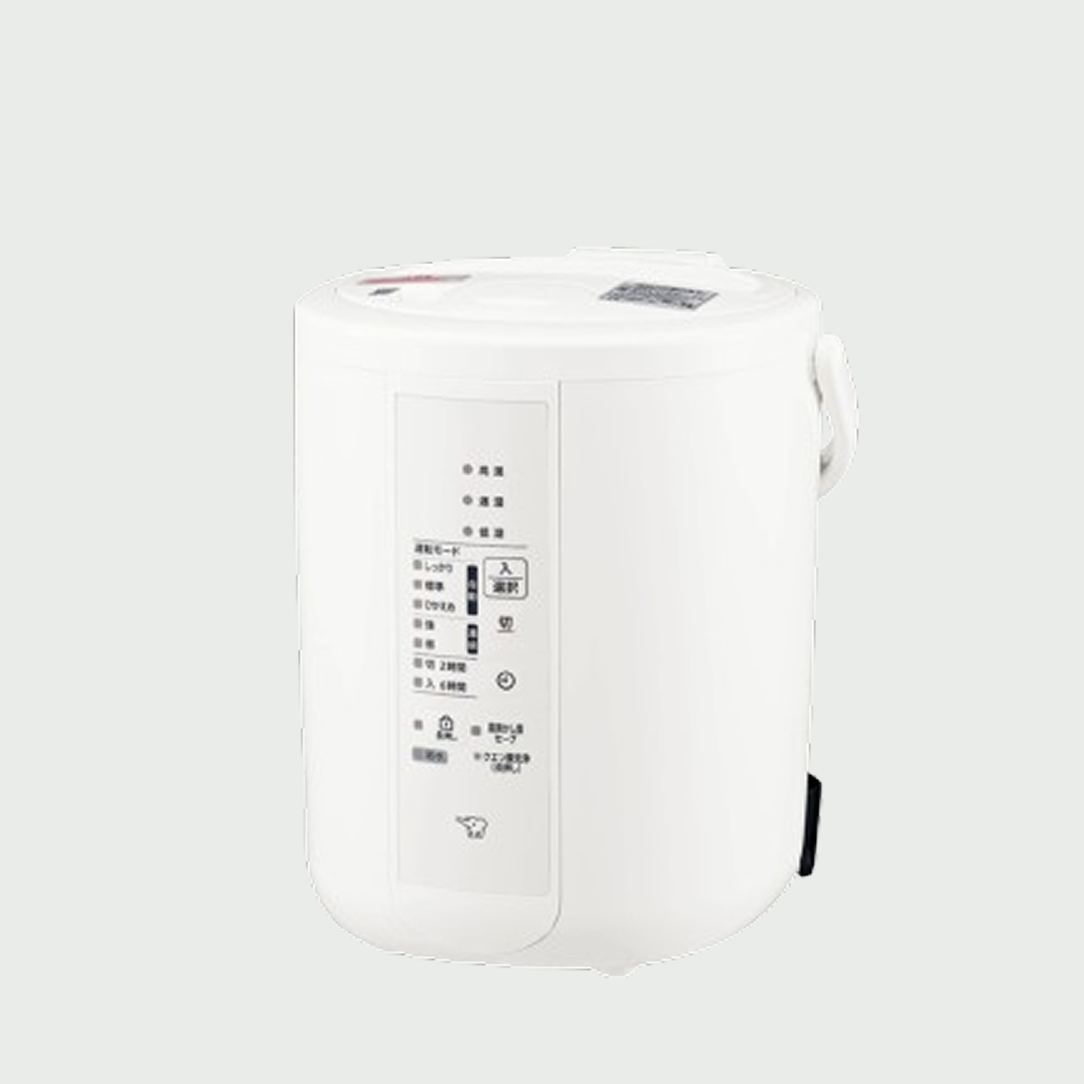 象印 スチーム式加湿器 2.2L（ベーシックタイプ） EE-RU35 zojirushi
