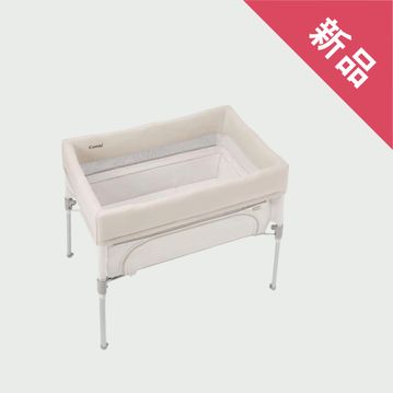 Combi すくすや トモネル ベビーベッド