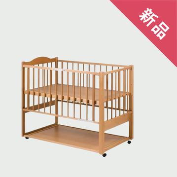 石崎家具 ツースライド ベビーベッド レギュラーサイズ