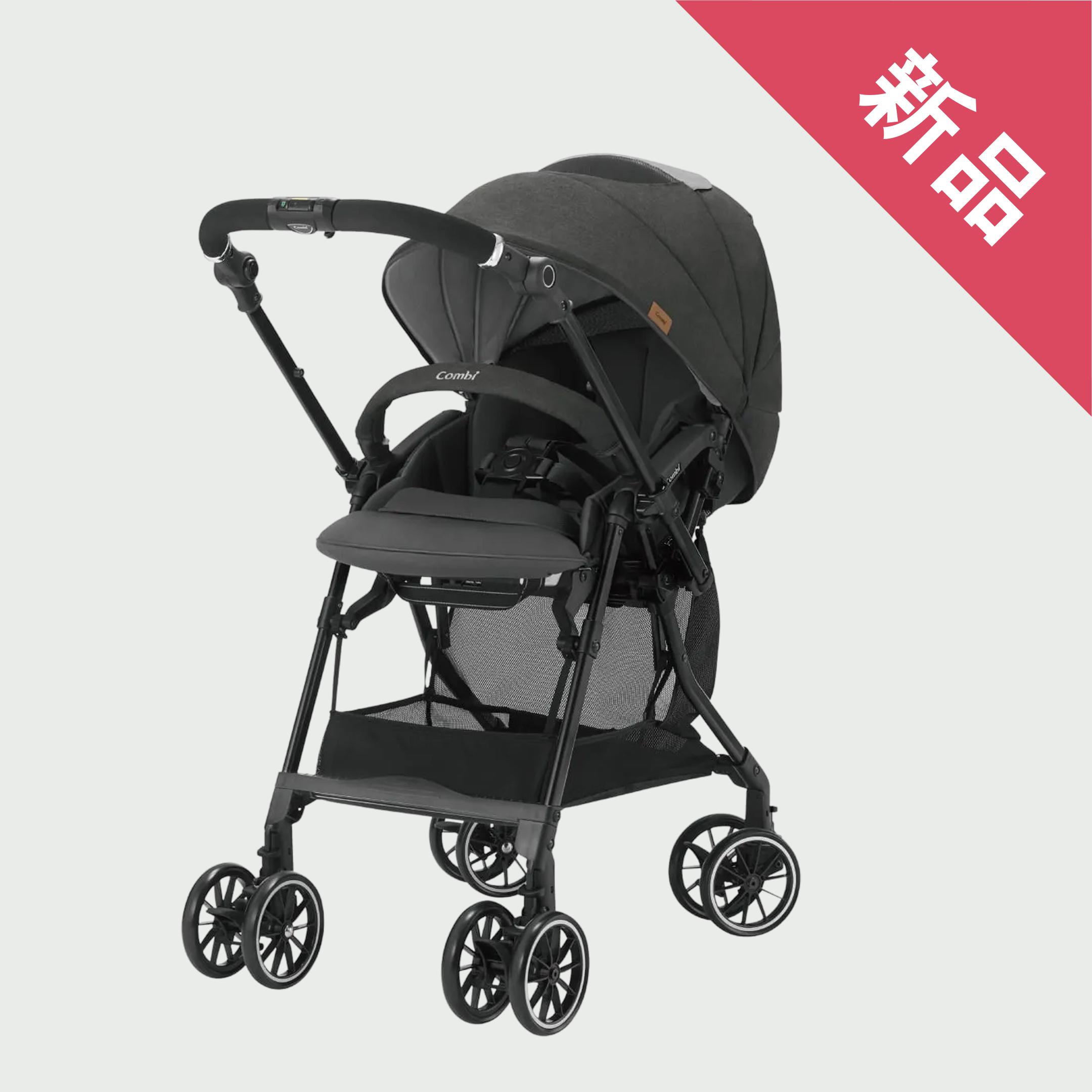 【極美品】限定モデルCombi スゴカルα compact エッグショックAW スゴカルα compact エッグショック AW｜コンビ公式ブランドストア