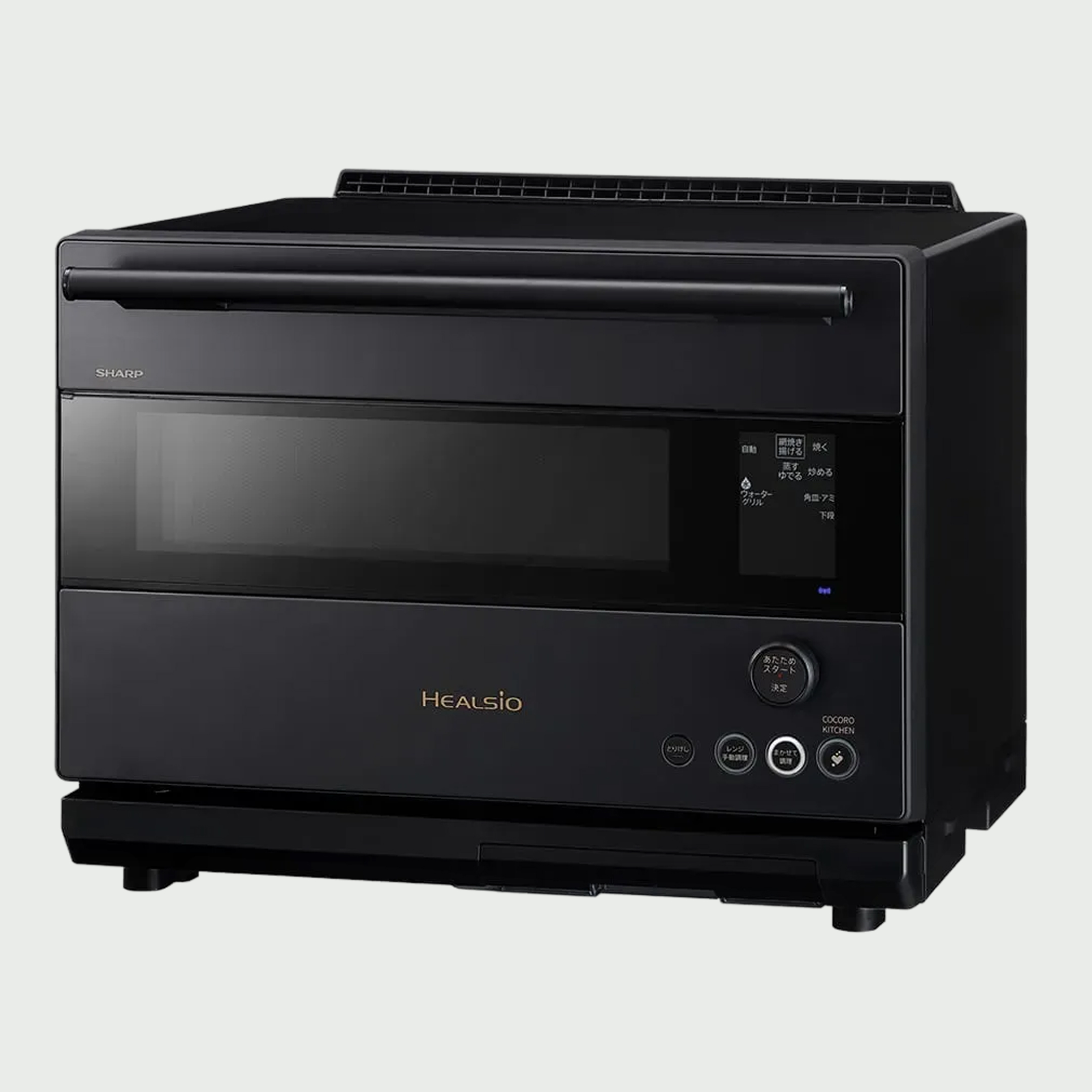 SHARP ウォーターオーブン ヘルシオ 30L 2段調理モデル AX-RS1C SHARP