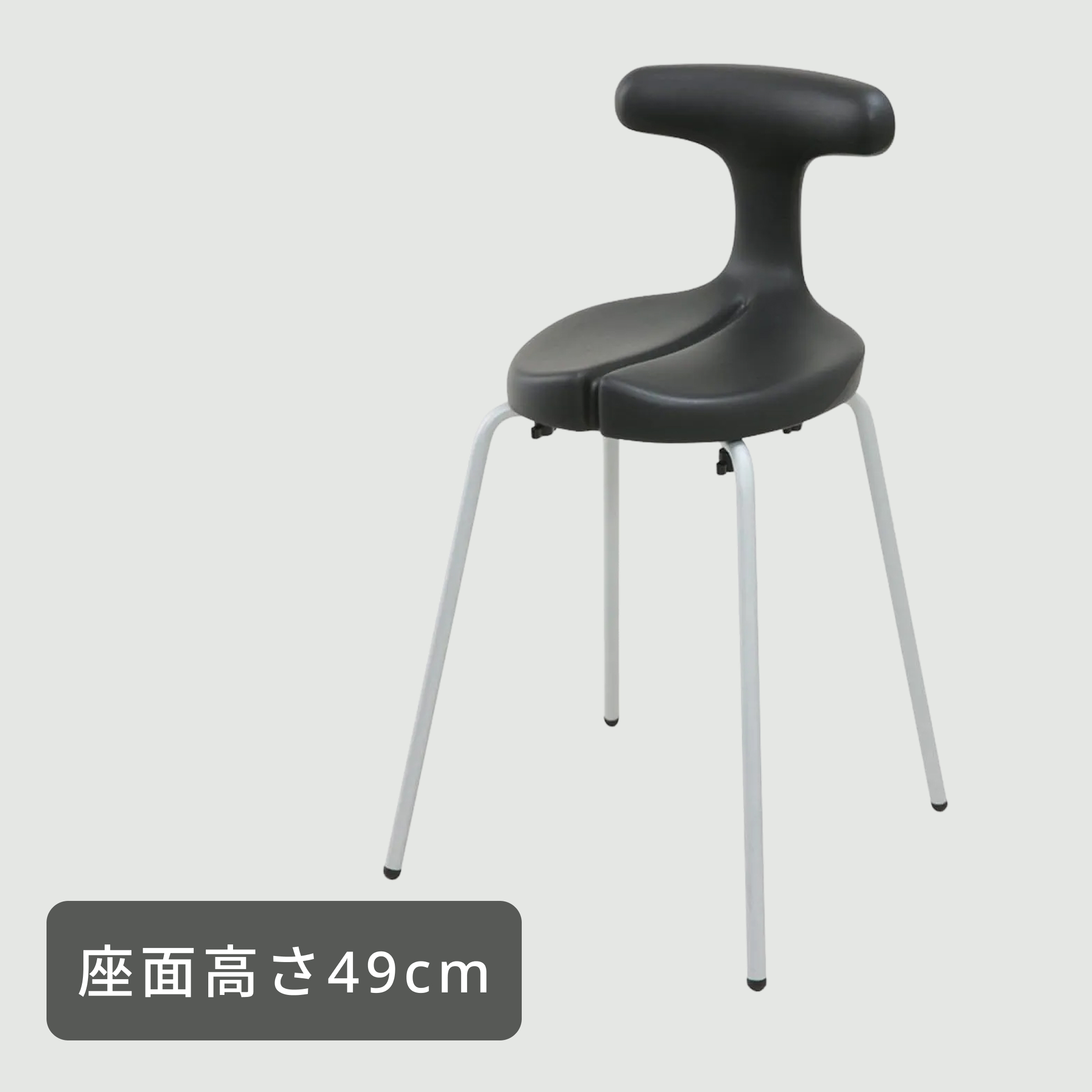 ayur-chair スツールタイプ 座面高さ49㎝タイプのレンタル・サブスク