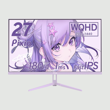 Pixio ゲーミングモニター PX278 Wave