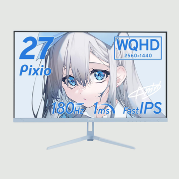 Pixio ゲーミングモニター PX278 Wave
