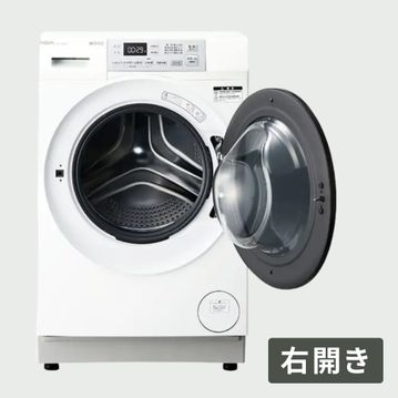 AQUA（アクア）まっ直ぐドラム  ドラム式洗濯乾燥機 【洗濯8kg/乾燥4kg】ヒートポンプ式乾燥タイプ
