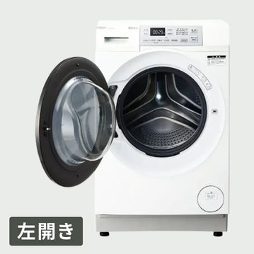 AQUA（アクア）まっ直ぐドラム  ドラム式洗濯乾燥機 【洗濯8kg/乾燥4kg】ヒートポンプ式乾燥タイプ