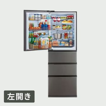 AQUA(アクア) 362L 2段冷凍室付き 冷凍冷蔵庫 FREEZIA Plus 【インバーター搭載省エネモデル】