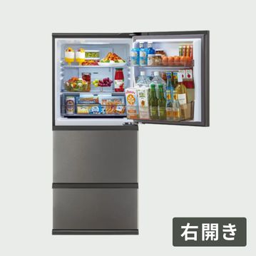 AQUA(アクア) 262L 冷凍冷蔵庫 FREEZIA Plus【インバーター搭載省エネモデル】