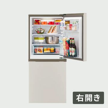 AQUA(アクア) 170L 3段収納冷凍室付き  冷凍冷蔵庫 Simple Plus 【インバーター搭載省エネモデル】