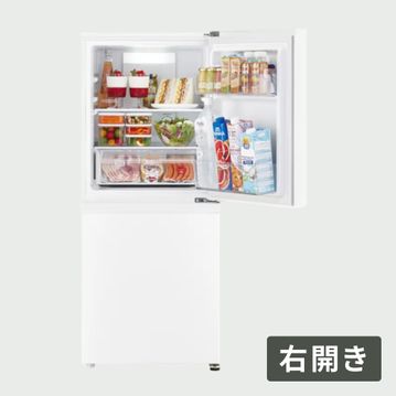 AQUA(アクア) 139L 冷凍冷蔵庫 Simple Plus 【インバーター搭載省エネモデル】