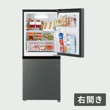 AQUA(アクア) 139L 冷凍冷蔵庫 Simple Plus 【インバーター搭載省エネモデル】