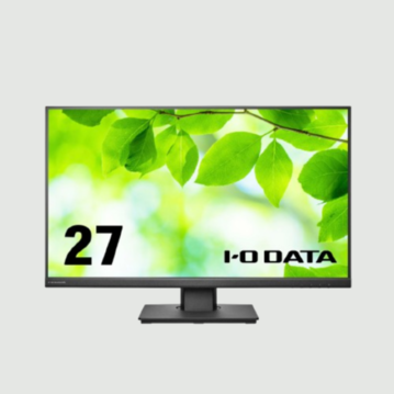 IODATA フリースタイルスタンド 27型PCモニター