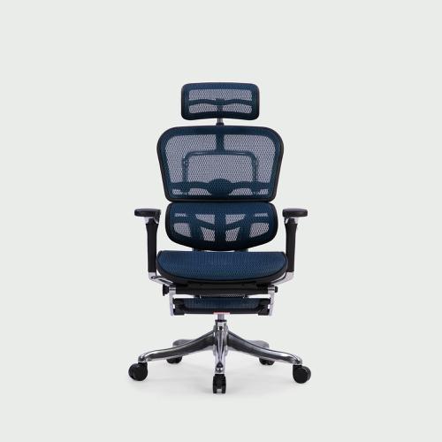 Ergohuman PRO オットマン内蔵 ワークチェア