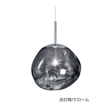 Melt Mini Pendant/Tom Dixon