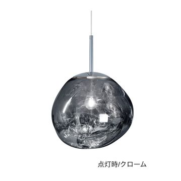 Melt Mini Pendant/Tom Dixon