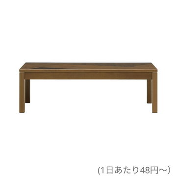 アングイス ローテーブル