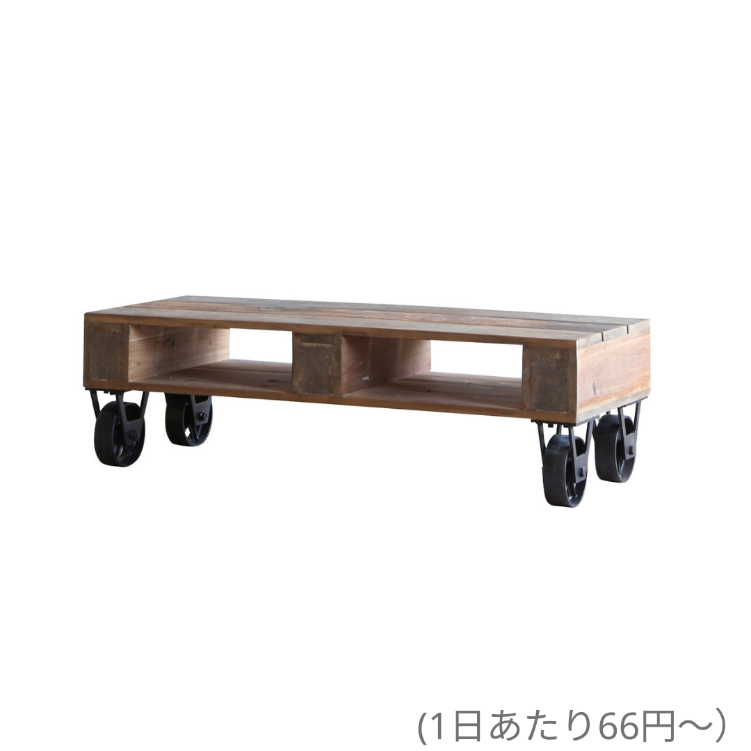 バンズ コーヒーテーブル W116×D46×H34.5cm sekikagu / 関家具の
