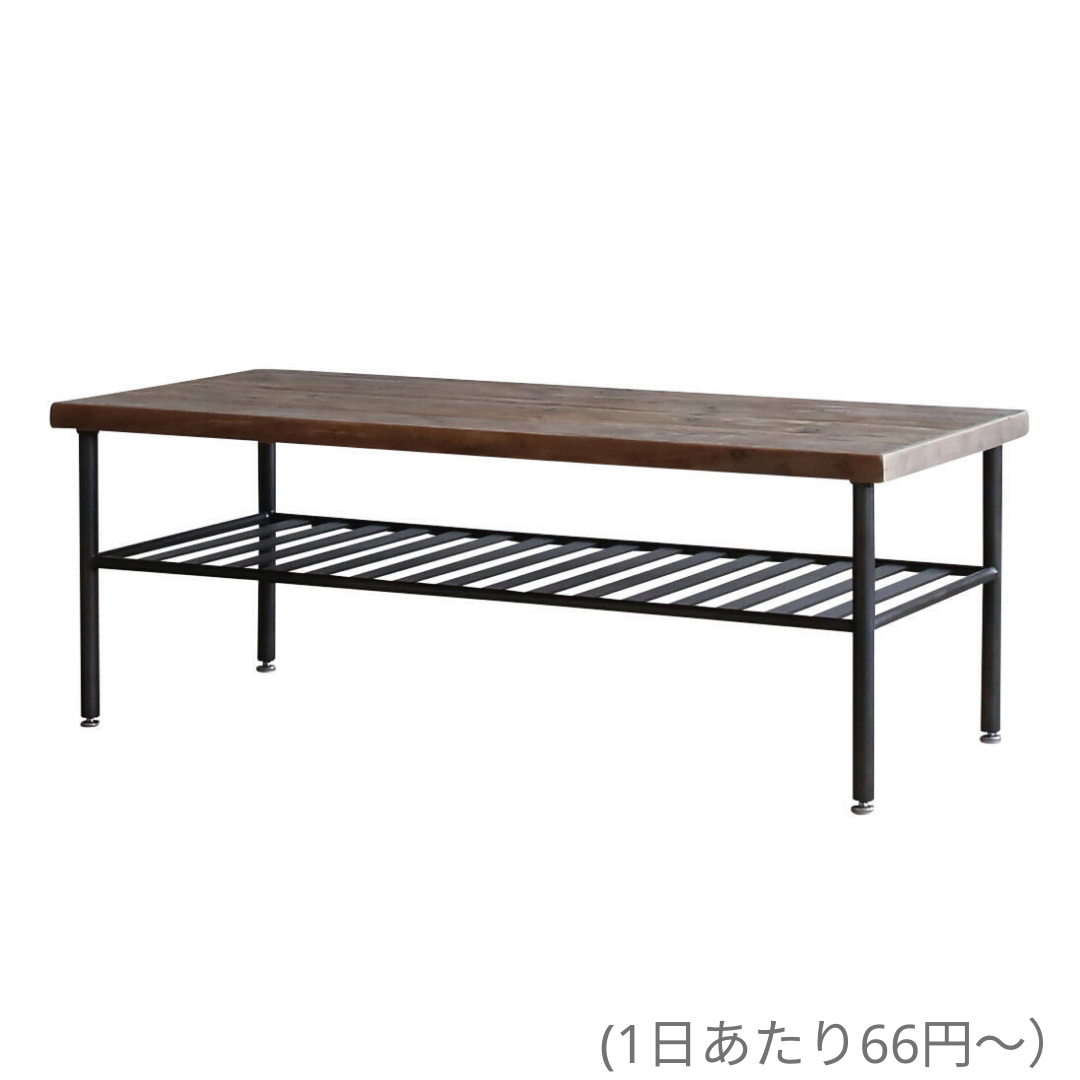 ギネス コーヒーテーブル W90×D45×H40cm sekikagu / 関家具の