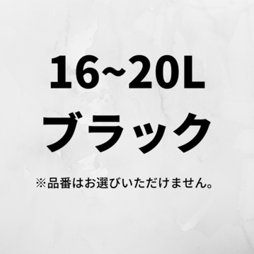 【商品おまかせでおトク】オーブンレンジ