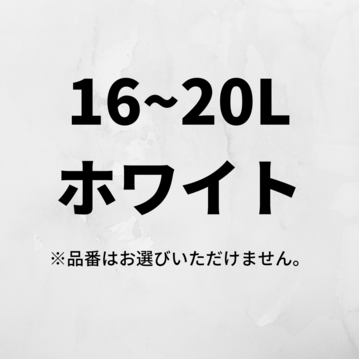 【商品おまかせでおトク】オーブンレンジ