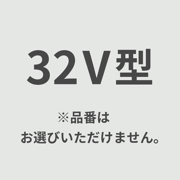 【商品おまかせでおトク】液晶テレビ