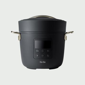 Re・De Pot 電気圧力鍋