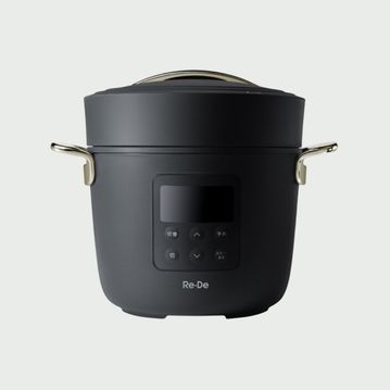Re・De Pot 電気圧力鍋