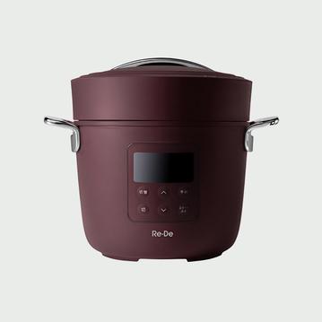 Re・De Pot 電気圧力鍋