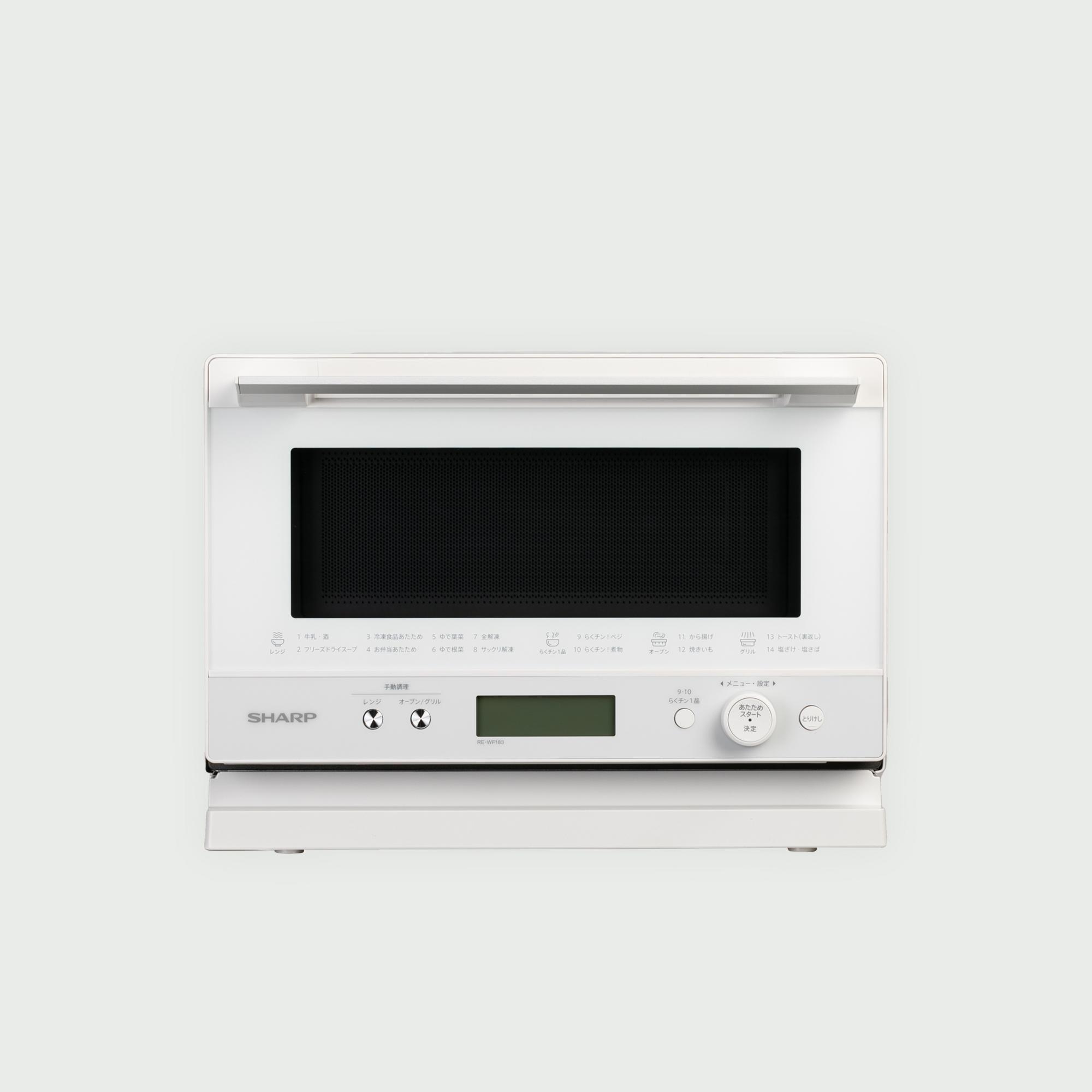 SHARP コンパクトオーブンレンジ PLAINLY 18L 型番おまかせ sharp