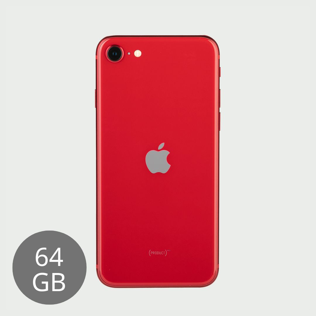iPhoneSE 第3世代（SIMフリー） 64GB apple｜【公式】CLAS（クラス
