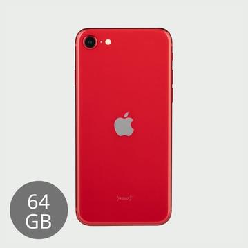 iPhoneSE 第3世代