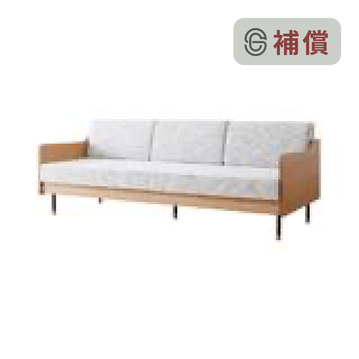 アレクシス ソファ