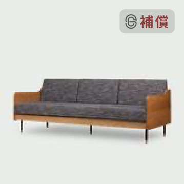 アレクシス ソファ