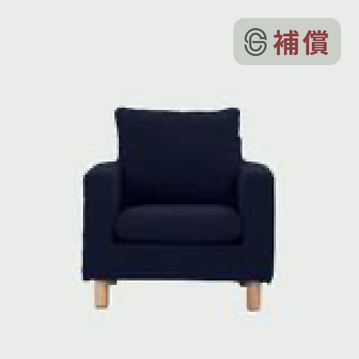 CLAS スート ソファ