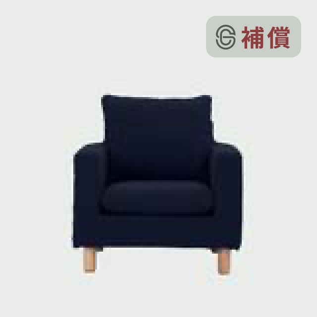 CLAS スート ソファ