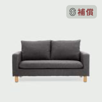CLAS スート ソファ