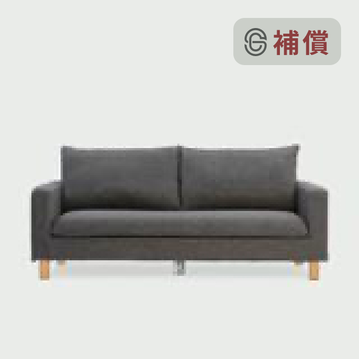 CLAS スート ソファ