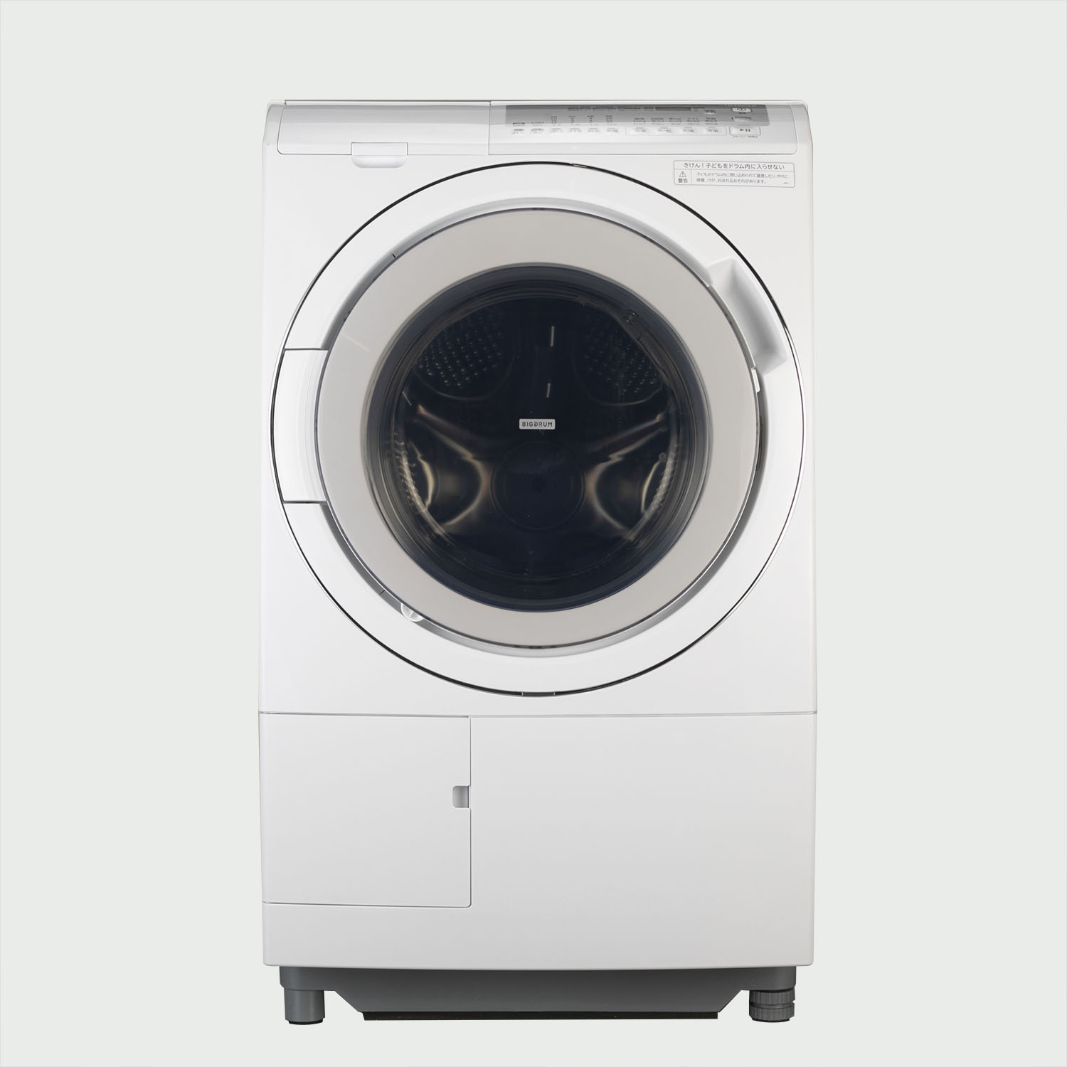 HITACHI ドラム式洗濯乾燥機 ビッグドラム【洗濯11kg/乾燥6kg