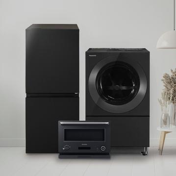 【CLAS SET】デザインドラム 家電3点セット