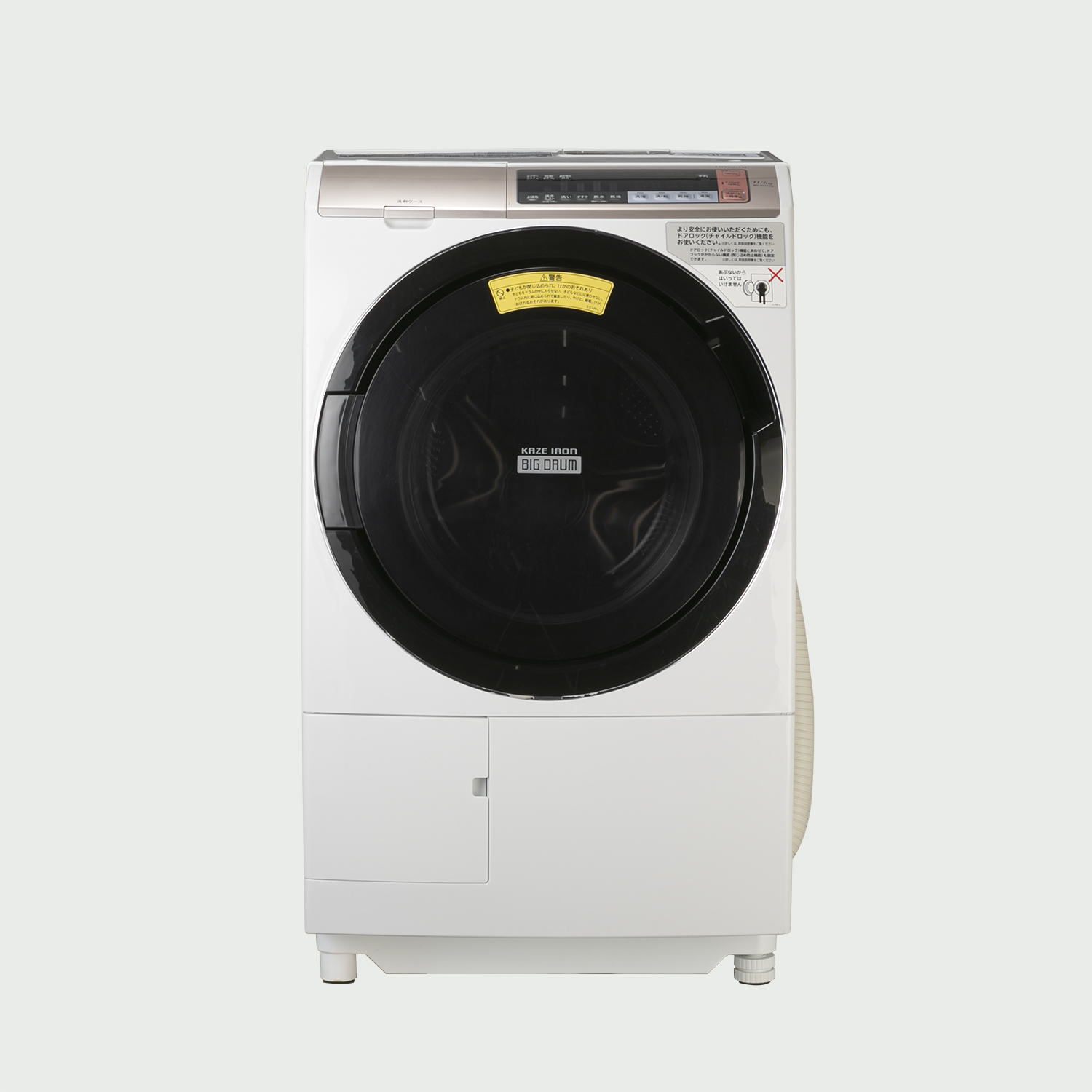 HITACHI ドラム式洗濯乾燥機 ビッグドラム【洗濯11kg/乾燥6kg】ハイ
