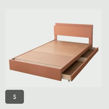 Apel  宮付き 収納ベッドフレーム  OHKA