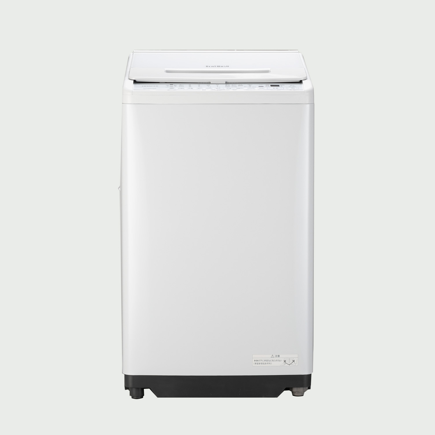 HITACHI 全自動縦型洗濯機 洗浄パワフルモデル 洗濯:7kg hitachi