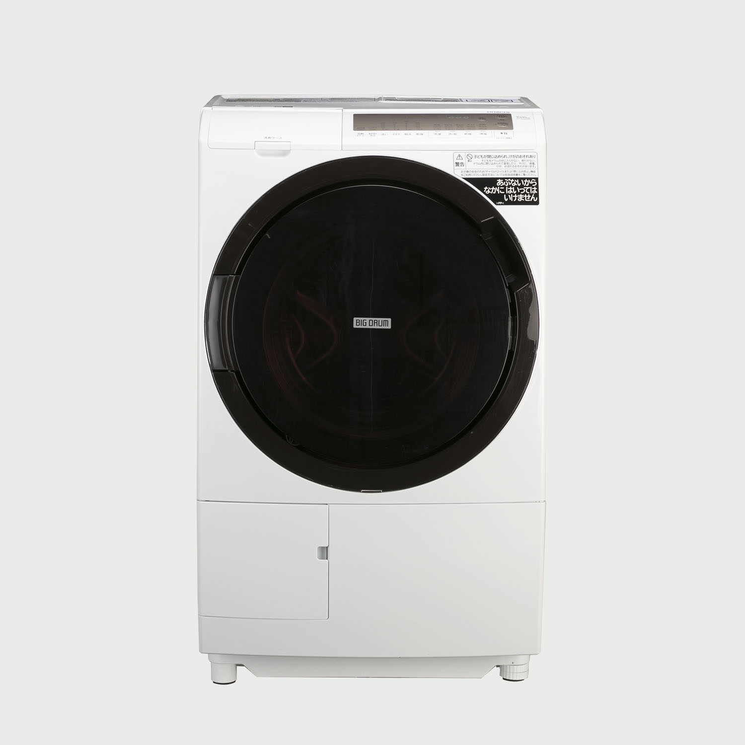 HITACHI ドラム式洗濯乾燥機 ビッグドラム【洗濯10kg/乾燥6kg】快速洗
