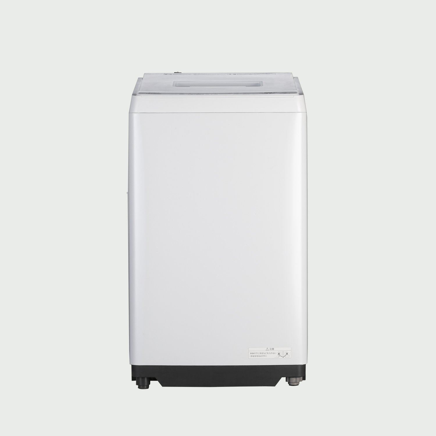HITACHI 全自動縦型洗濯機 スタンダードモデル 洗濯:7kg hitachi