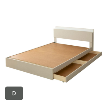 Apel  宮付き 収納ベッドフレーム  OHKA