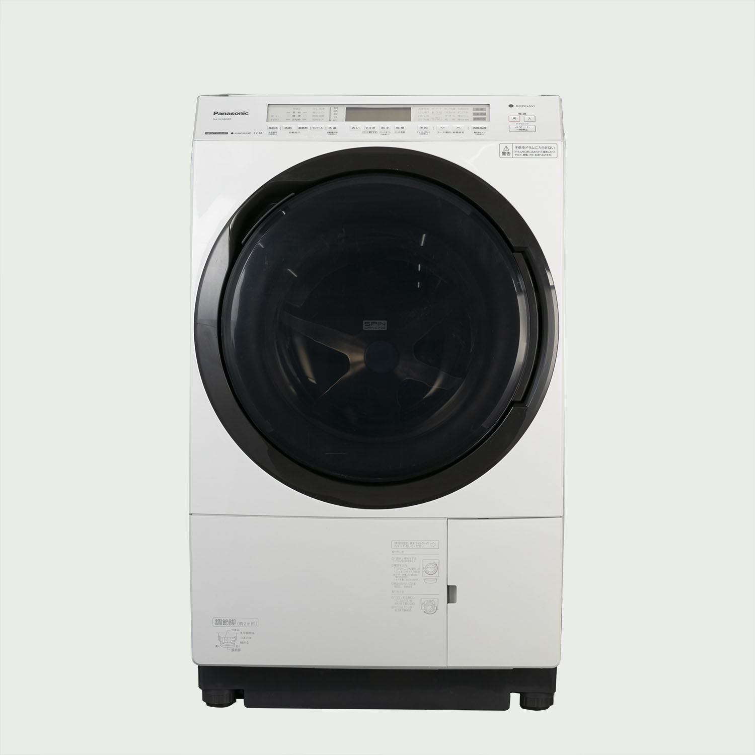 Panasonic（パナソニック）ななめドラム式洗濯乾燥機【洗濯11kg/乾燥