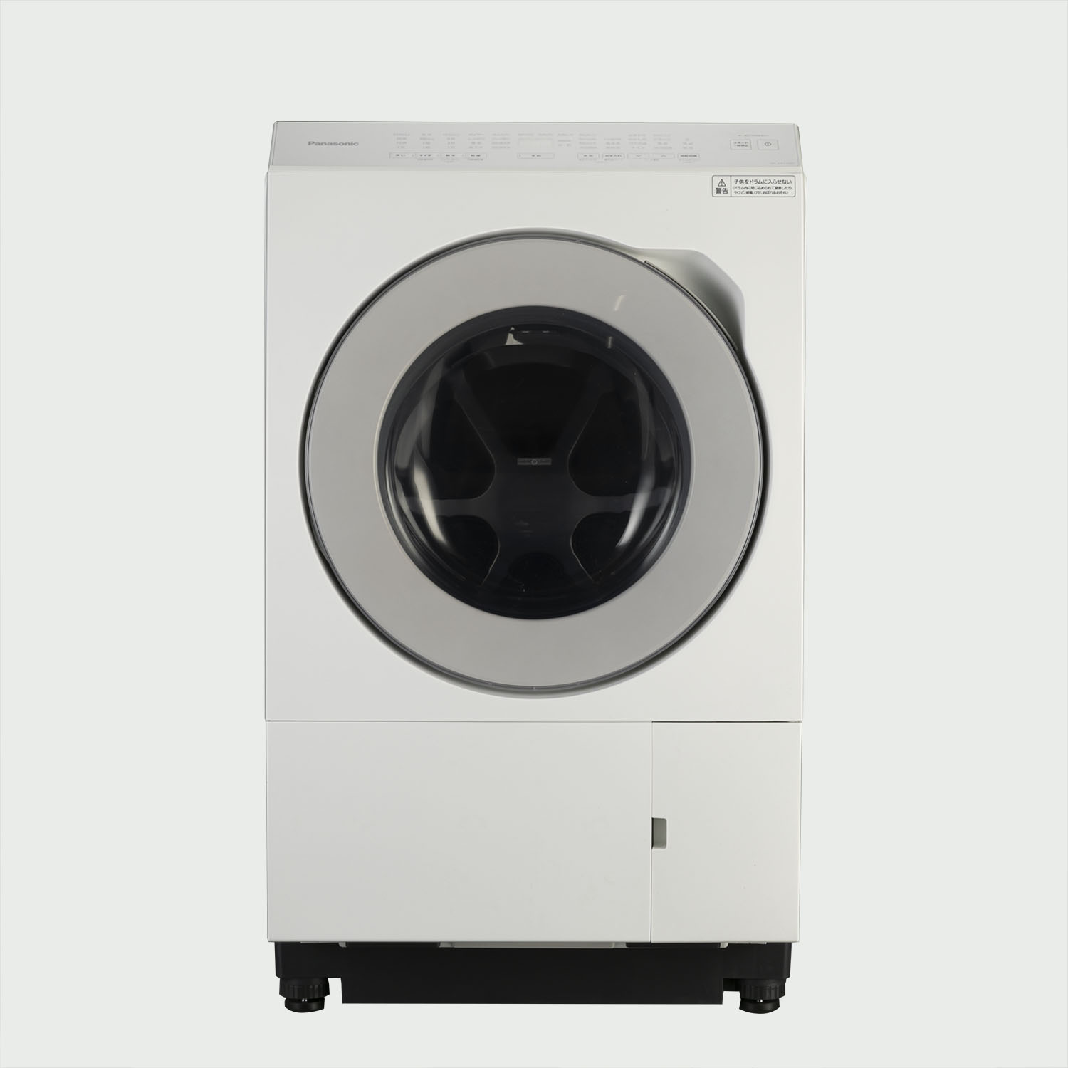 Panasonic（パナソニック）ななめドラム式洗濯乾燥機【洗濯11kg/乾燥
